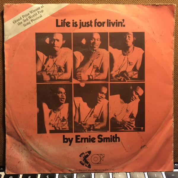Ernie Smith - Life Is Just For Living