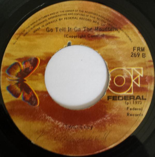 Errol Levy - Hear O Lord
