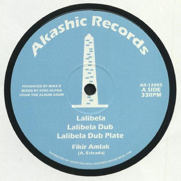 Fikir Amlak - Lalibela / Addis Ababa