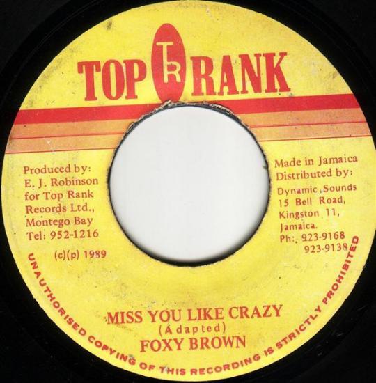 Foxy Brown (2) - Miss You Like Crazy