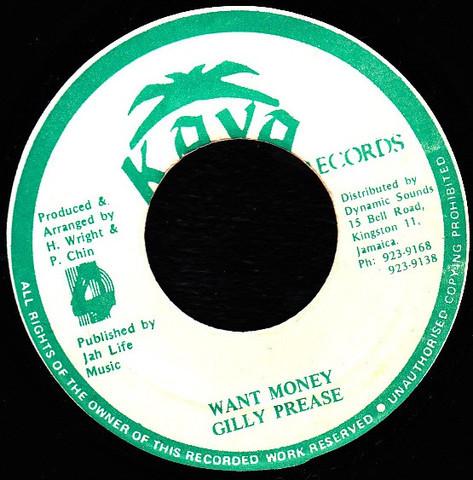 Gilly Prease - Want Money