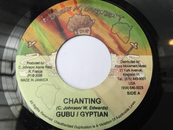 Gubu, Gyptian - Chanting