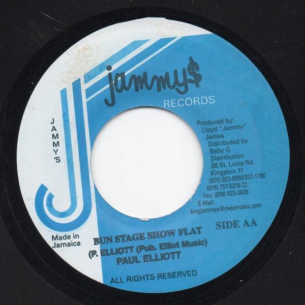 Guyanese, Paul Elliot - Bust The Place / Bun Stage Show Flat