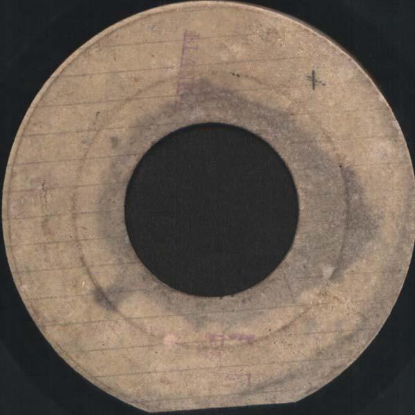 Harry J. All Stars, Winston Hines - Cool Down / Liquidator