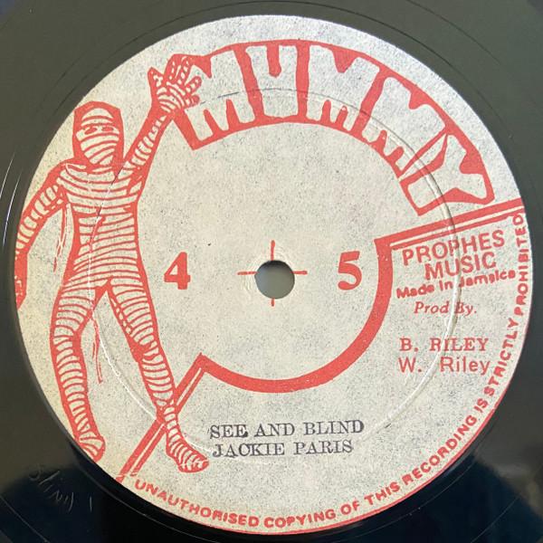 Hopeton Lewis, Jackie Paris (2) - See And Blind / Sounds And Pressure
