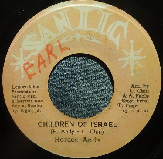 Horace Andy - Children Of Israel