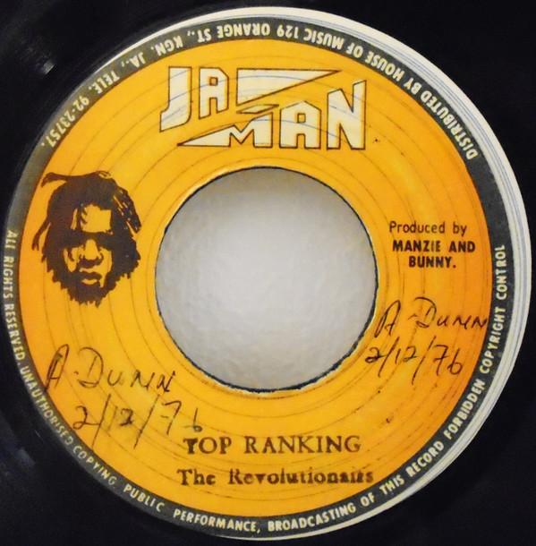 Hortense Ellis - Super Star