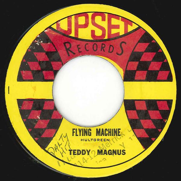 Hux Brown, Teddy Magnus - Flying Machine / Machine Version