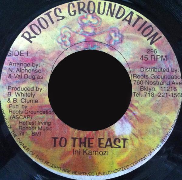 Ini Kamoze - To The East