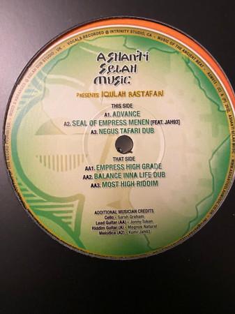 Iqulah - Advance