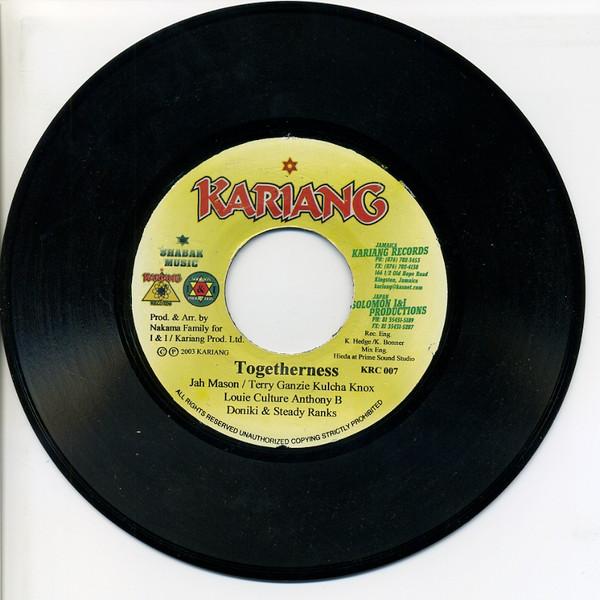 Jah Mason, Terry Ganzie, Kulcha Knox, Anthony B, Louie Culture - Togetherness