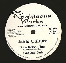 Jahfa Culture, Dairy Dub, I-David - Revelation Time