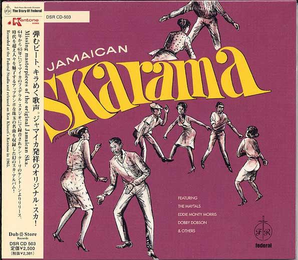  - Jamaican Skarama