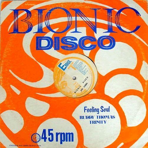 Joe Gibbs, Trinity (4), Ruddy Thomas - Feeling Soul
