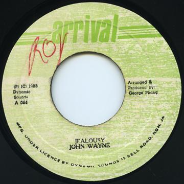 John Wayne (2) - Jealousy