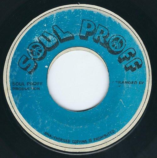 K.C. White - First Cut Is The Deepest