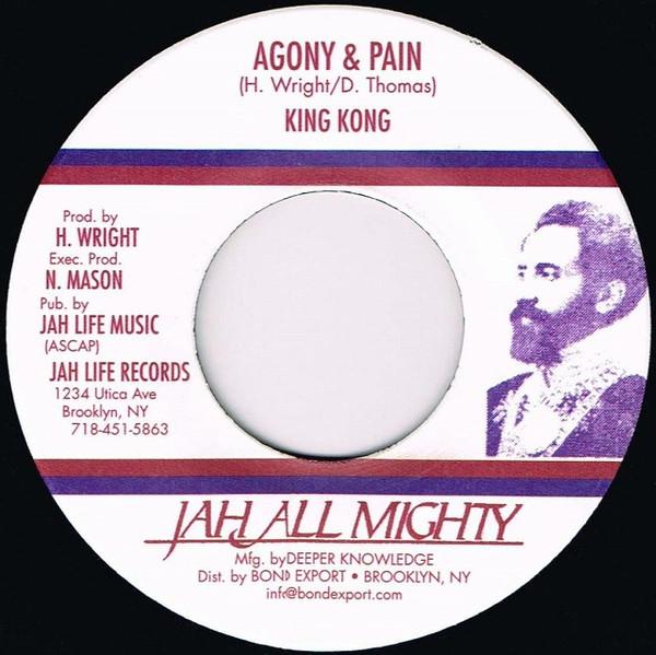 King Kong - Agony & Pain