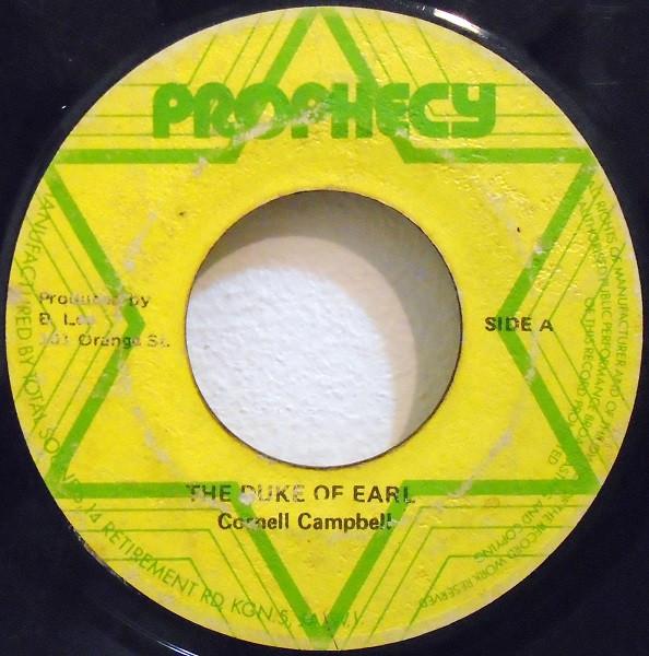 King Tubby, Cornell Campbell, The Aggrovators - The Duke Of Earl / A Miserable Version