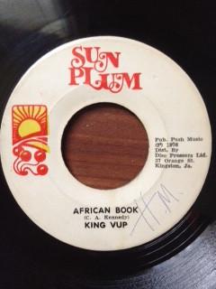 King Vup, Puzzle People - African Book