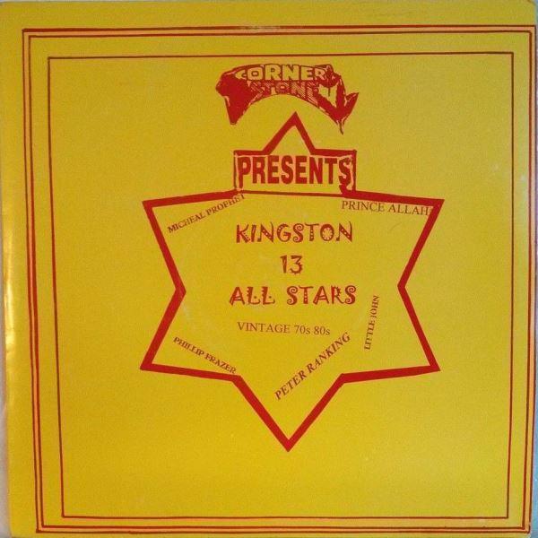  - Kingston 13 All Stars Vol 2. (Vintage 70's & 80's)