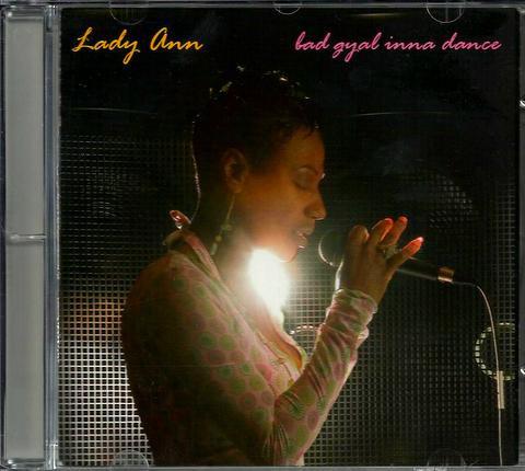 Lady Ann - Bad Gyal Inna Dance