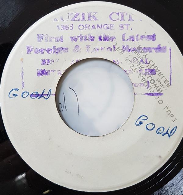 Lee Perry, The Soul Brothers, The Soulettes - Rub And Squeeze / Here Comes The Mink