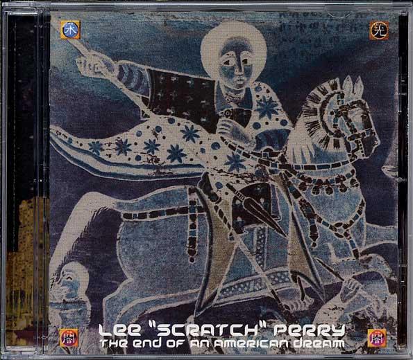 Lee Perry - The End Of An American Dream