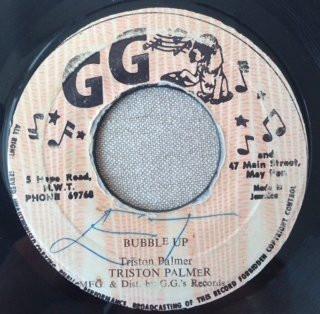 Linval Thompson - Bubble Up