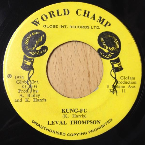 Linval Thompson - Kung-Fu