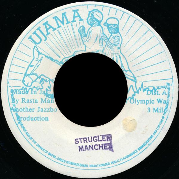 Manchez - Strugler