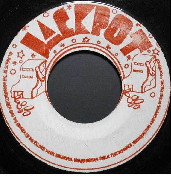Max Romeo, Derrick Morgan - Macabee Version / My Dickie