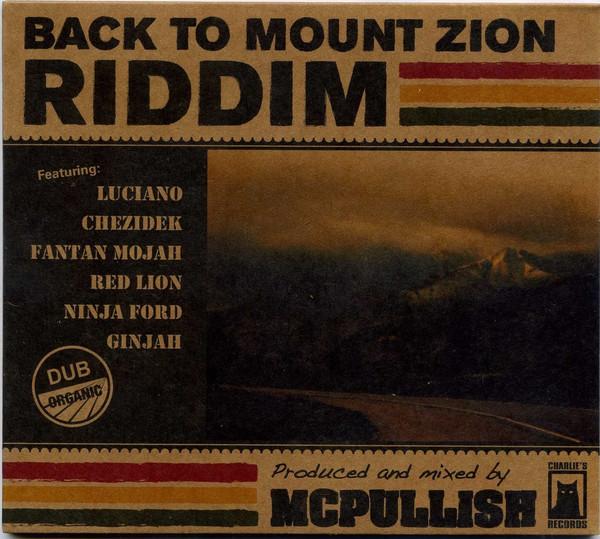 McPullish - Back To Mount Zion Riddim