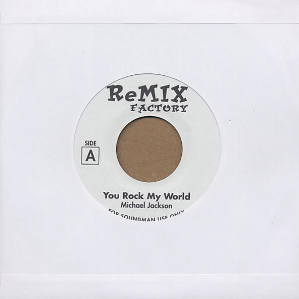 Michael Jackson - You Rock My World