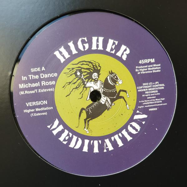 Michael Rose, Nia Songbird, Higher Meditation - In The Dance / Cry Tuff