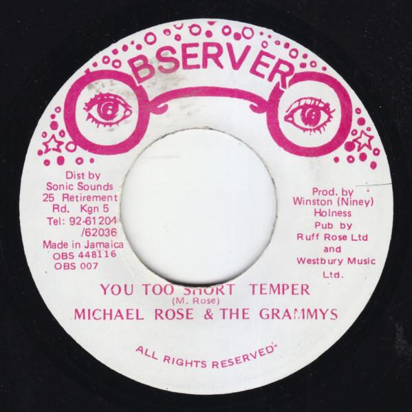 Michael Rose, The Grammys - You Too Short Temper