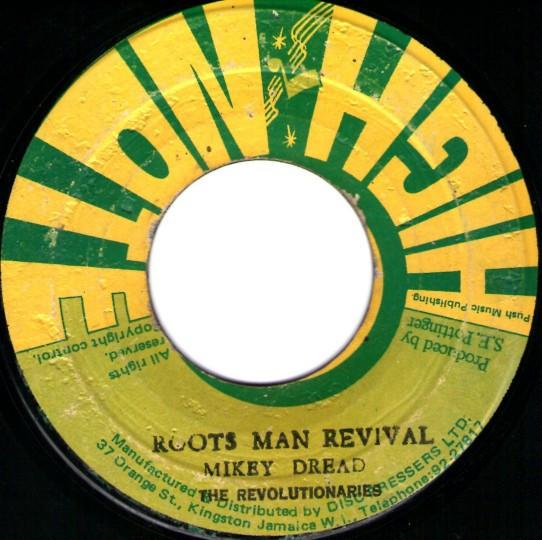 Mikey Dread - Roots Man Revival