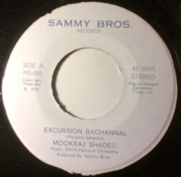 Mookraj Sahadeo - Excursion Bachannal