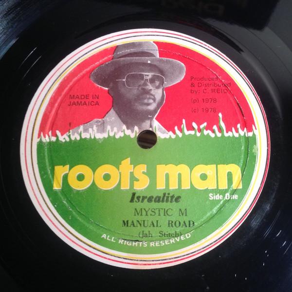Mystic M / Manual Road - Israelite / Mystic Dub
