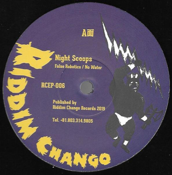 Night Scoops - False Robotics / No Water