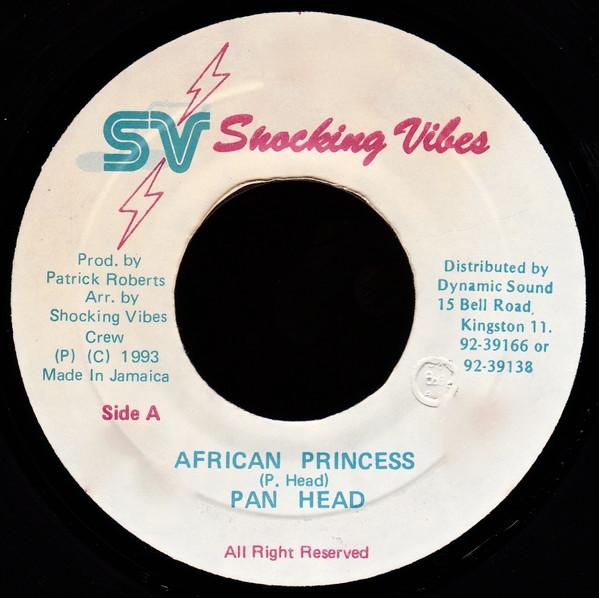 Pan Head - African Princess