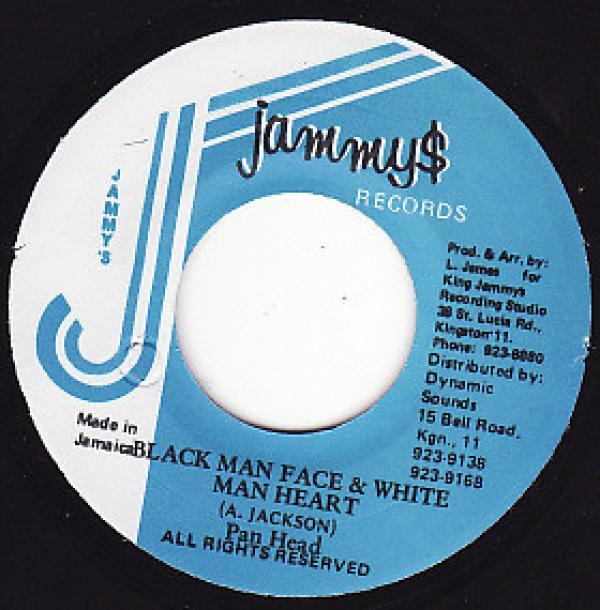 Pan Head - Black Man Face & White Man Heart