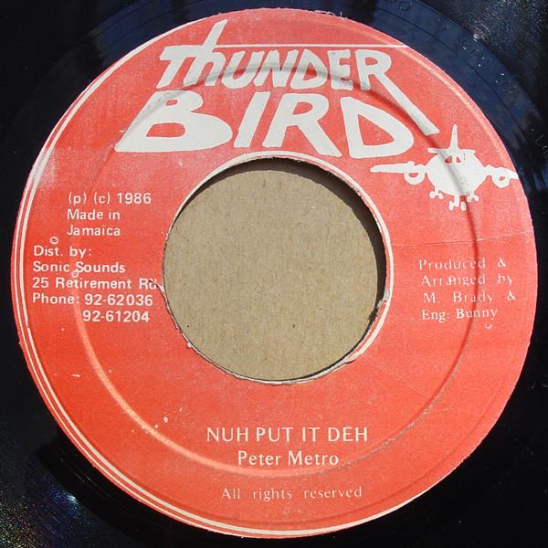 Peter Metro - Nuh Put It Deh