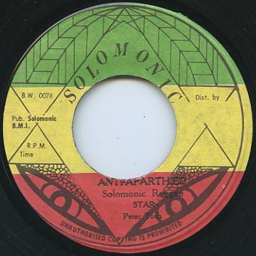 Peter Tosh - Anti Apartheid / Solidarity