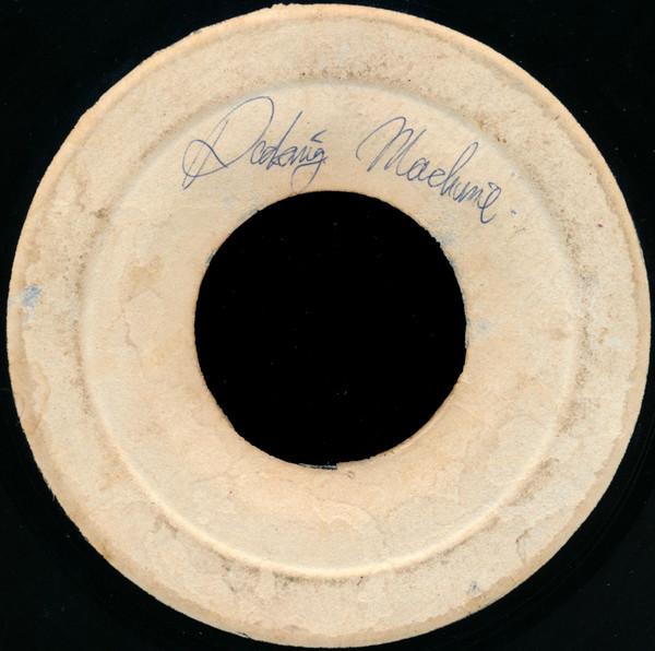 Prince Francis - Rocking Machine