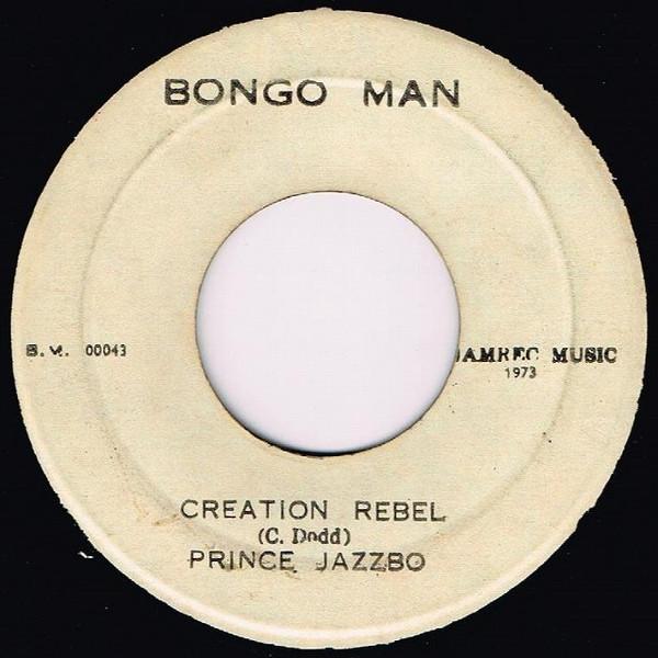 Prince Jazzbo, Ernest Wilson - Creation Rebel / Money Worries