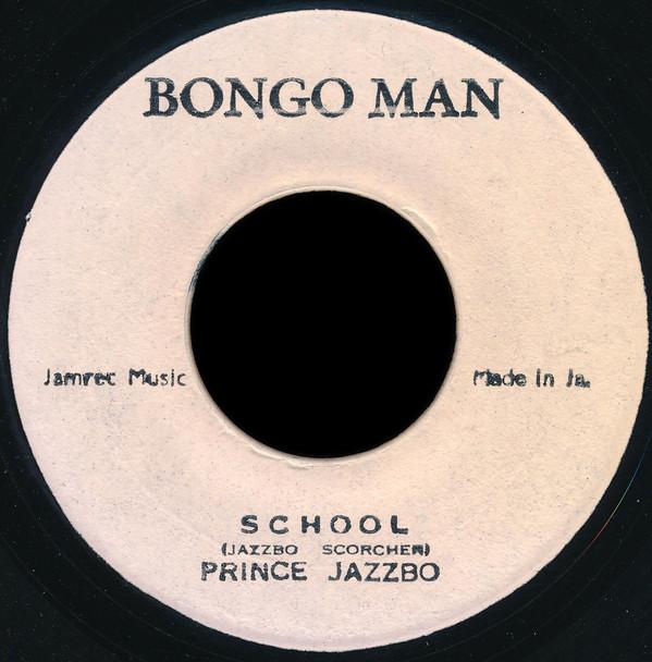 Prince Jazzbo, Ken Parker - School / I Keep Walking Back