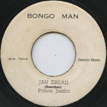 Prince Jazzbo, The Beltones - Jah Dread / Soul People
