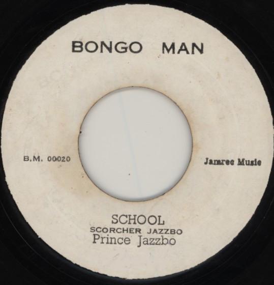 Prince Jazzbo, The Stingers - School / Rasta Don't Stop No One