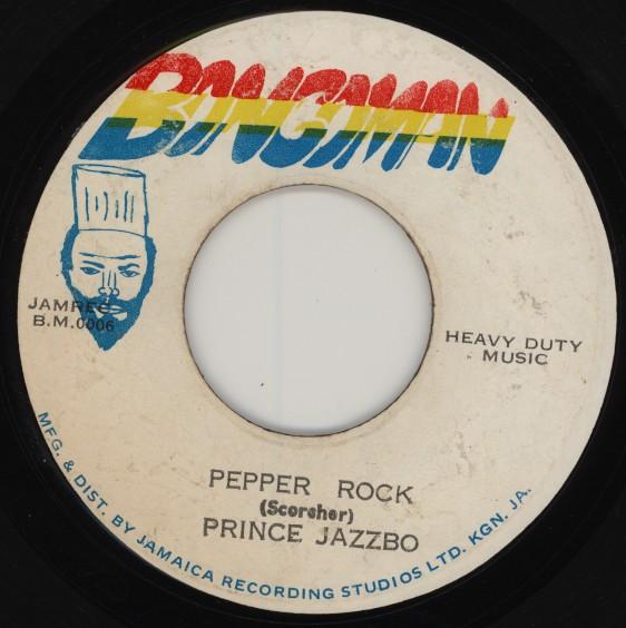 Prince Jazzbo - Pepper Rock