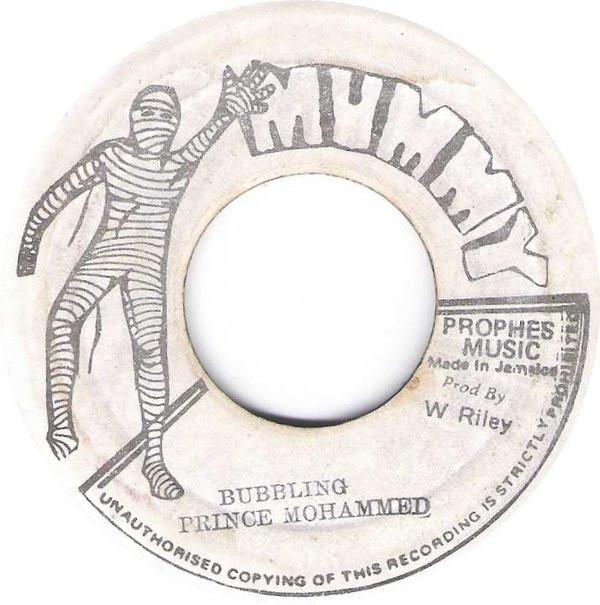 Prince Mohammed - Bubbling
